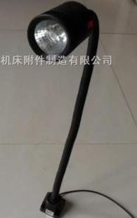 供應(yīng)JL系列工作燈,JL50D工作燈,機床工作燈_機械及行業(yè)設(shè)備_世界工廠網(wǎng)中國產(chǎn)品信息庫