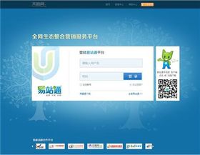 網(wǎng)絡(luò)與信息安全軟件開發(fā) 構(gòu)建數(shù)字時(shí)代的守護(hù)壁壘