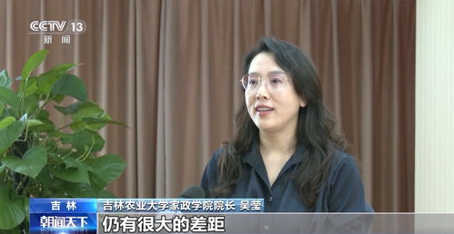 家政服務(wù)業(yè)步入萬億級(jí)市場，更多“好阿姨”正在加速培養(yǎng)，物業(yè)管理如何順勢而為？